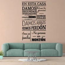

Spanish Elegant Text Wall Sticker Removable Wall Decals For Baby's Rooms Vinyl Decal Stickers Wallpaper Mural