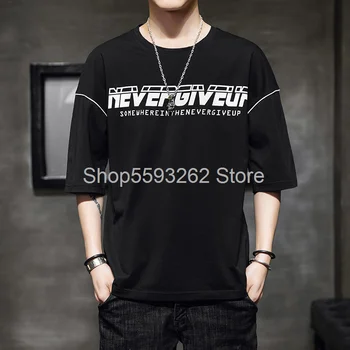 

Short Sleeve T-shirt men's loose base shirt men's youth T-shirt men's half sleeve men's T-shirt tide