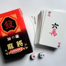 Игровой набор для путешествий маджонг, мАч-джонг, 144 карт+ 2 кубика, Китайская традиционная Классическая карточная игра, настольная игра