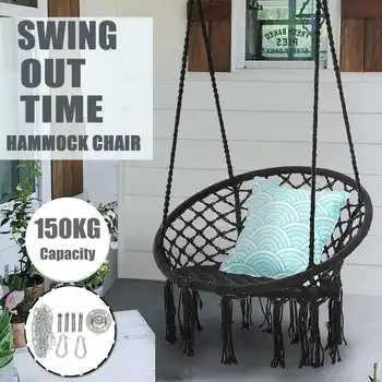 

Round Hammock Chair Outdoor Indoor Dormitory Bedroom Yard For Child Adult Swinging Hanging Single Safety Chair Hammock