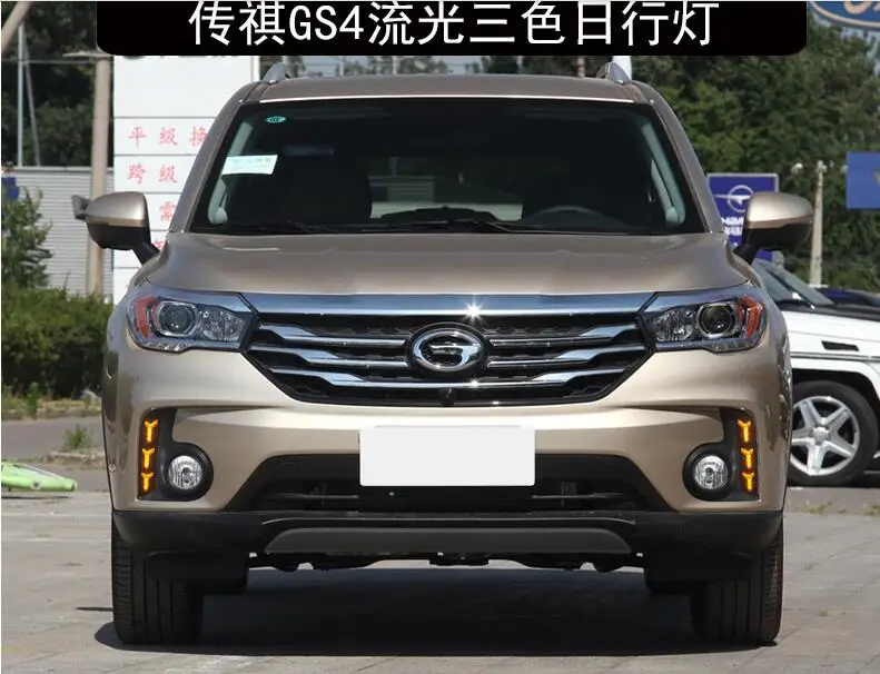 QQ截图20190114115411