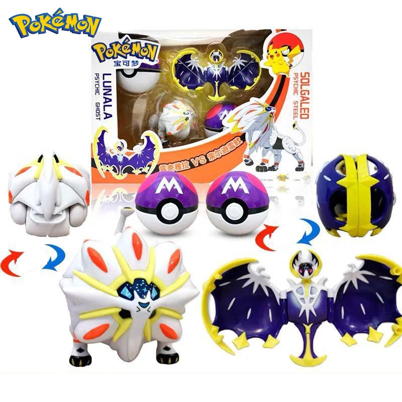 solgaleo pokemon toy