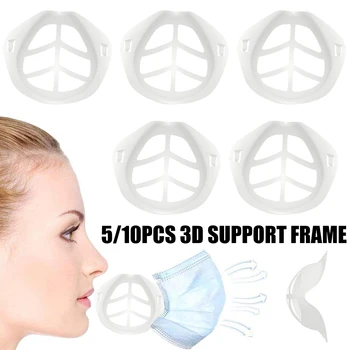 

Face Lipstick Protector Mask Inner Bracket 3D Comfort Breathable Reusable Silicone Face Inner Bracket Support Frame HJL2
