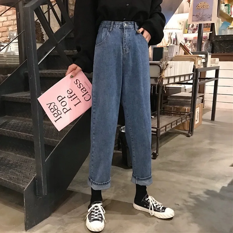 

Jeans Straight Female Fat Mm Autumn Port Taste Big Size Women's Dress Hundred Set Show Thin Loose Waist Nine Wide Legs Pants
