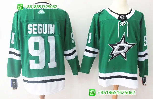 Сшитая мужская Хоккейная Футболка Dallas Tyler Seguin Jamie Benn - Цвет: Черный