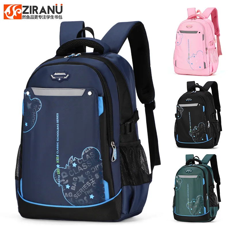 

Schoolbag for Elementary School Students BOY'S 3-4-6 Grade Shoulder Boy 8-12 a Year of Age Lightweight Waterproof BOY'S CHILDREN