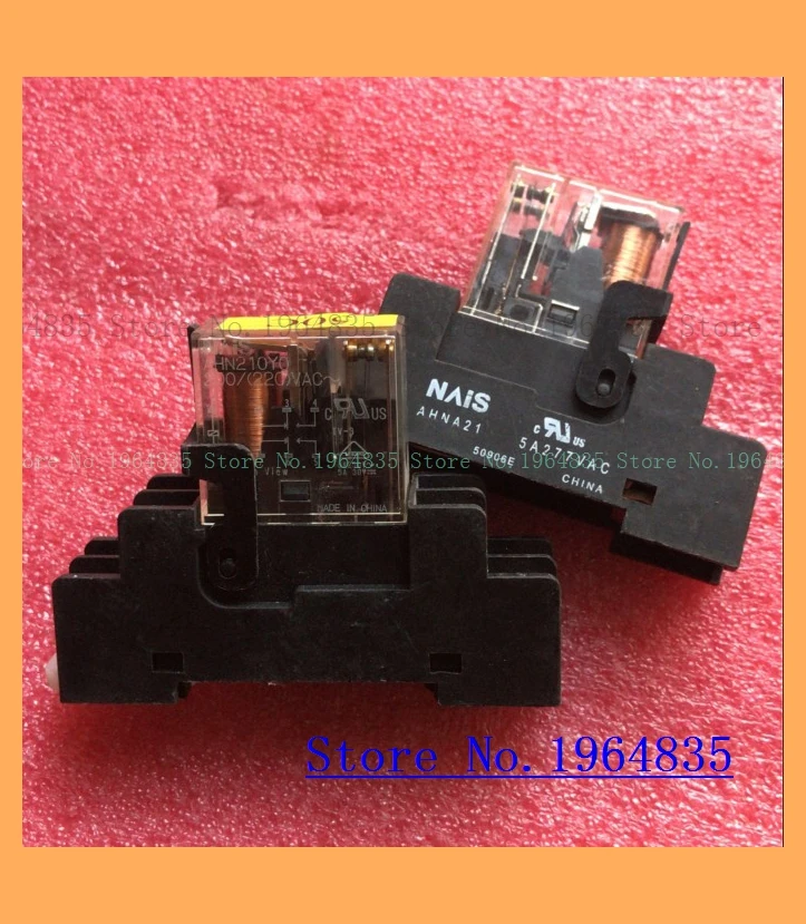 AHN21OY0O 200/220VAC 8 5A