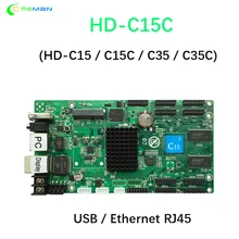 Горячая Huidu HD-C15C ethernet RJ45 USB полноцветный светодиодный контроллер видео дисплея с 10 HUB75E(замена HD-C10C) C35 C35C