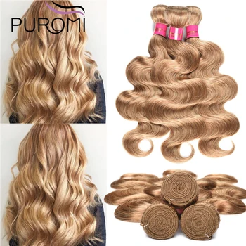 

Puromi Brazilian Body Wave Hair Weave Bundles Color #2/#27/#99j Human Hair Bundles 10-24" Remy Hair Extensions Bundles