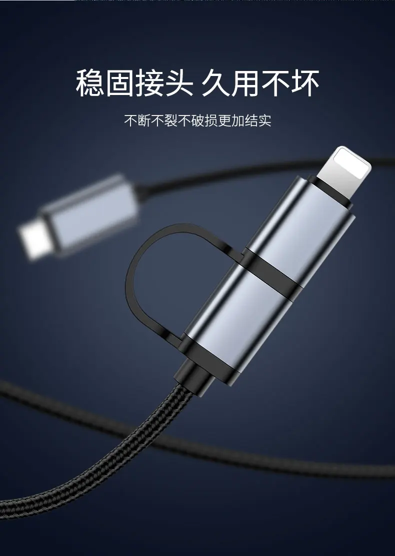 Rock 2 в 1 usb type c к usb type c кабель для быстрой зарядки samsung для usb c к Lightning Кабель для зарядки iPhone macbook pro PD