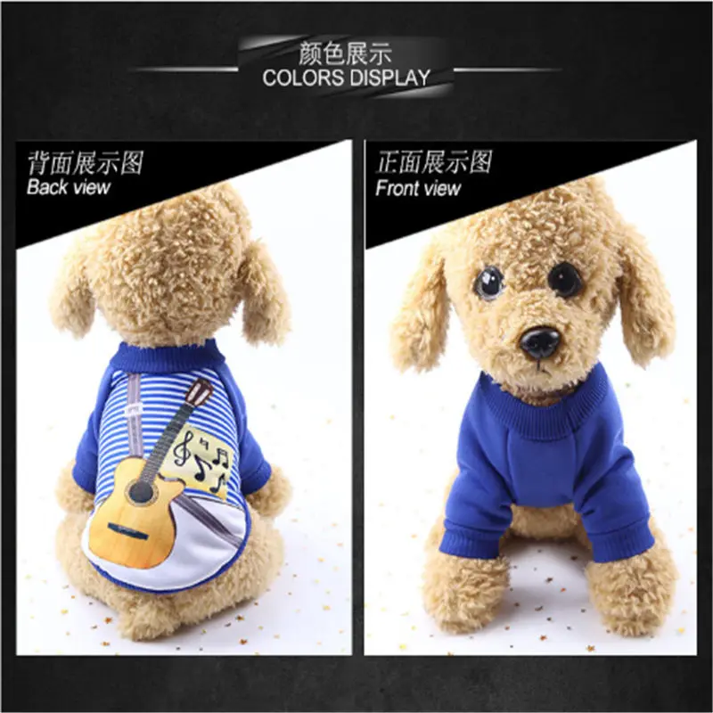 Guitarist uniform changing into dog clothes pet clothes cat spring autumn winter new two legged sweater fleece