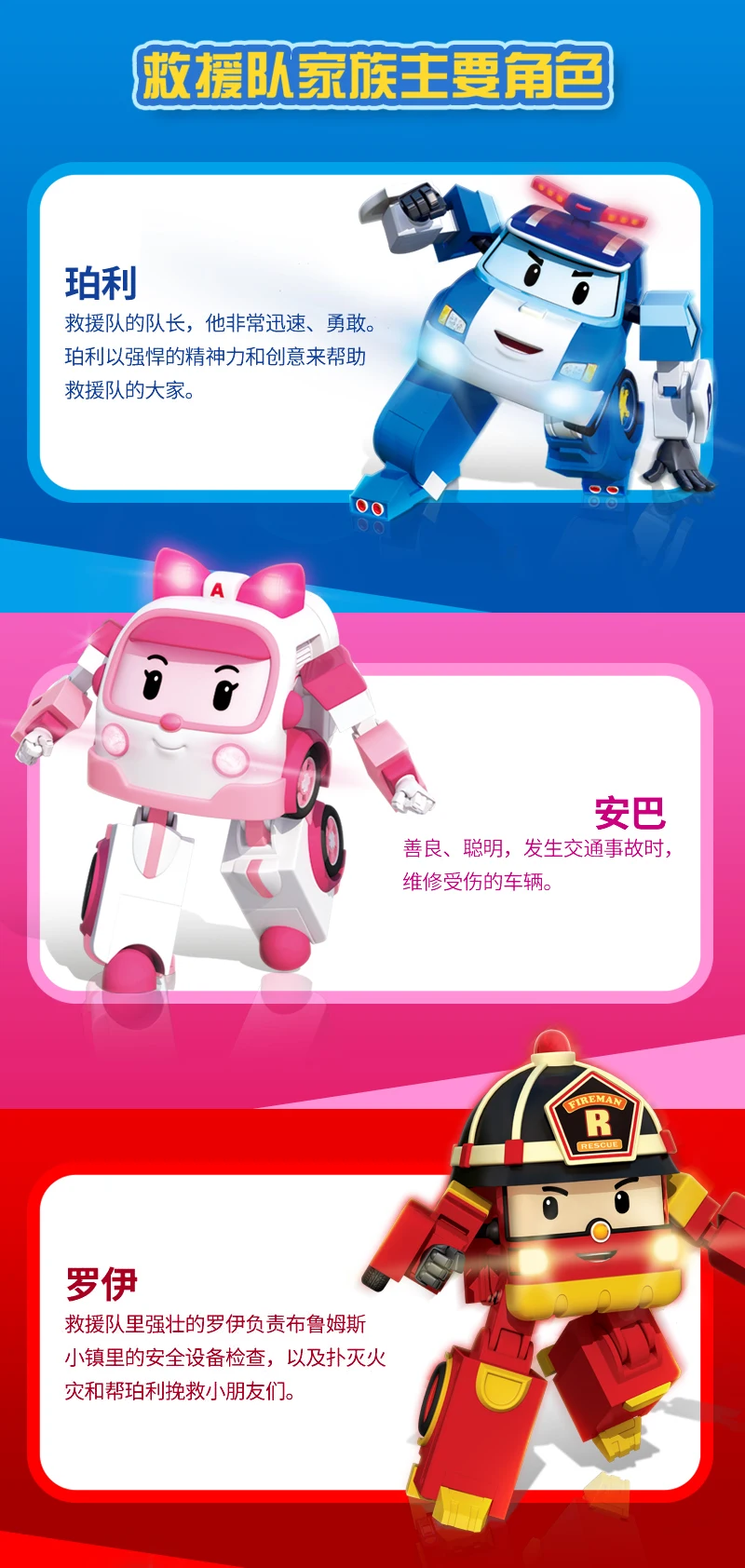 Детская игрушка для продажи напитков, автомат для продажи конфет 2, китайские эффективные торговые автоматы для мужчин и женщин