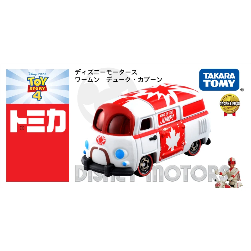 Takara Tomy Tomica игрушка "Дисней" История 4 Wormon Duke Kaboon металлическая литая игрушка автомобиль