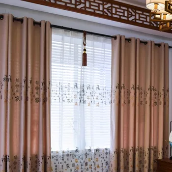 

Custom for Living Room Bedroom Study Classical Curtain Chinese Blessing Character Cotton and Linen Embroidered Blackout Curtains