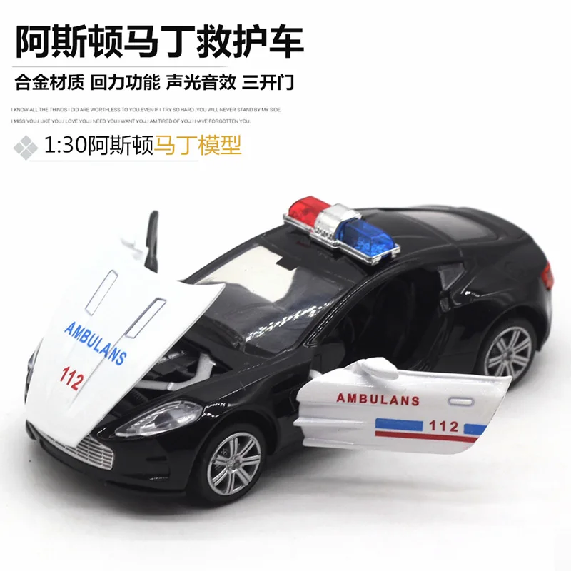 W no box 1:32 Полицейская машина Aston Martin из сплава высокого качества, Полицейская машина скорой помощи, три двери, звук и светильник, игрушки - Цвет: W no box