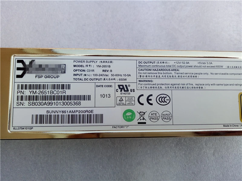 PSU для Dell power Edge C1100 C200M1 C210M1 650 Вт блок питания YM-2651B VCVC8 SD220X4