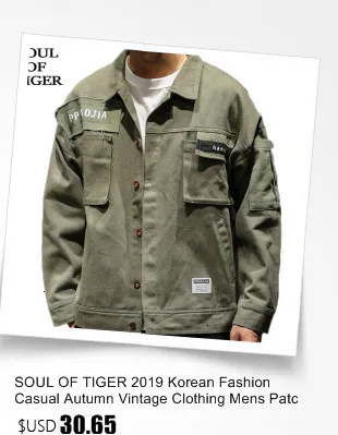 SOUL OF TIGER, новинка, корейский дизайн, модные мужские свободные хлопковые куртки, мужские винтажные пальто, зимняя теплая одежда, большие размеры XXXXXL