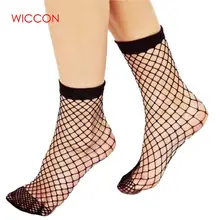 New Chic Streetwear Women's Harajuku Black Breathable Fishnet Socks Sexy Hollow out Nets Socks Ladies Casual Mesh Socks&Hosiery