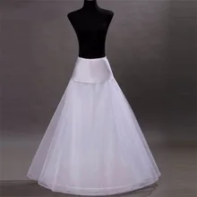 NUOXIFANG Новое поступление Высококачественная Линия Тюль Свадебная Нижняя юбка кринолин для свадебного платья