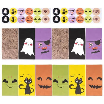 

12pcs Kraft Paper Bag Prime High Quality Sturdy Durable Candy Bag Kraft Paper Bag Treat Bag Gift Bag for Party Halloween