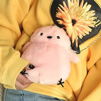 

Women Girl Shoulder Crossbody Bag Plush Chick Chain for Mobile Phone Keys Money J9