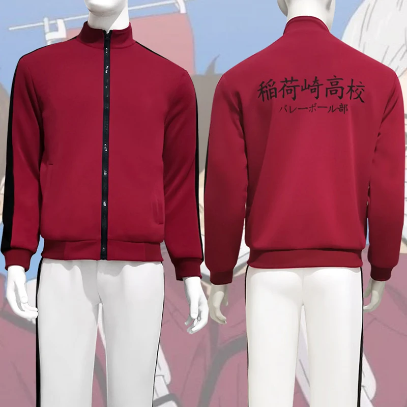 Аниме Haikyuu! Униформа для старшей школы Inarizaki одежда косплея Miya Atsumu волейбола |