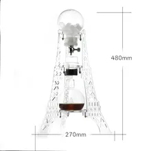 Башня капельная, для воды и льда кофеварка, кофе машина эспрессо акрил+ боросиликатное стекло льда начинка холодной экстракции 1-4 человек использовать 48x27 см