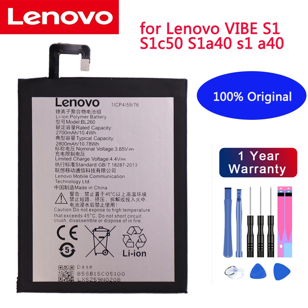 New High Quality 2700mah Bl250 / Bl260 Battery Batterie For Lenovo Vibe ...