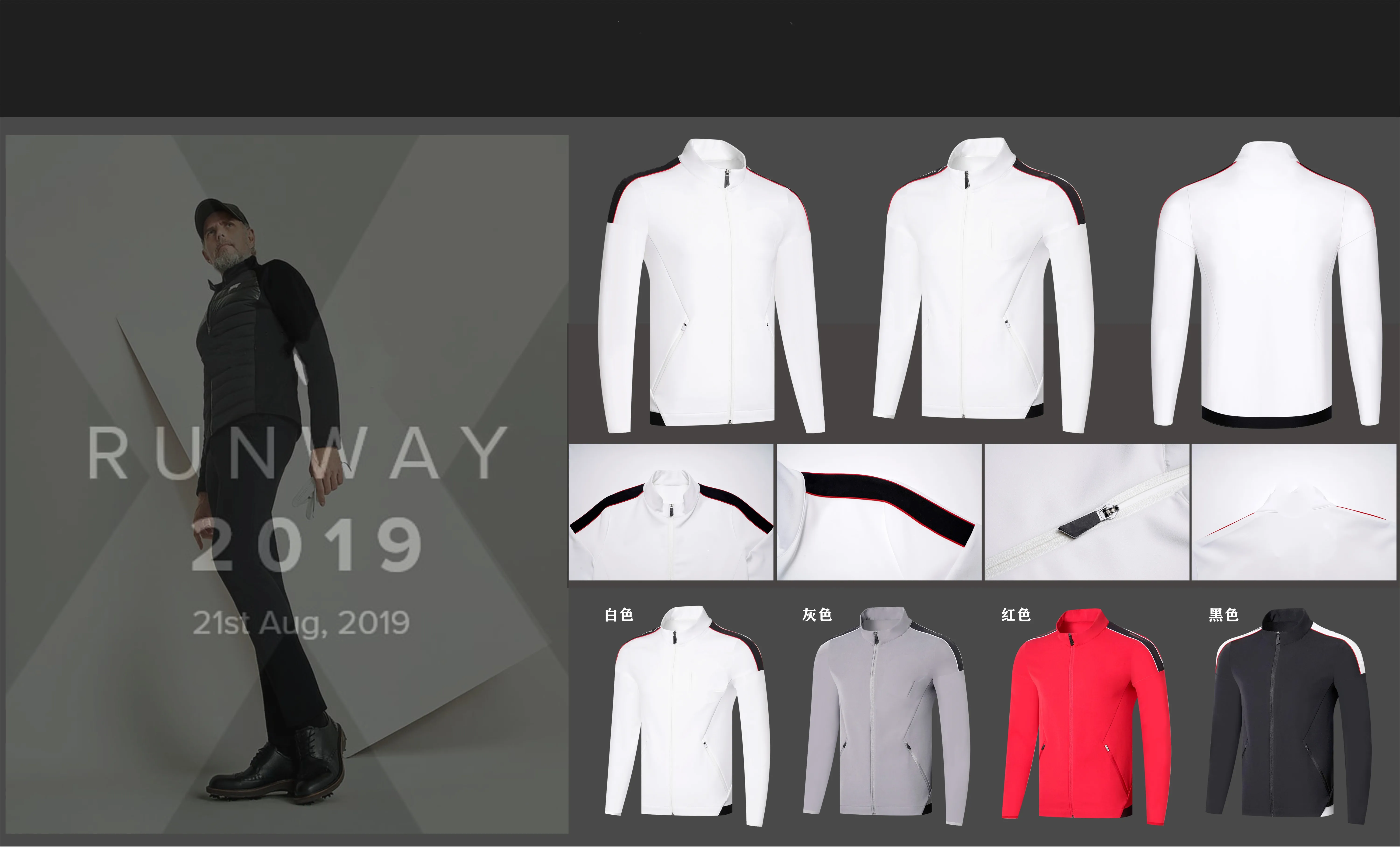 S Мужская спортивная куртка для гольфа, 4 цвета, одежда для гольфа, S-XXL на выбор, одежда для гольфа