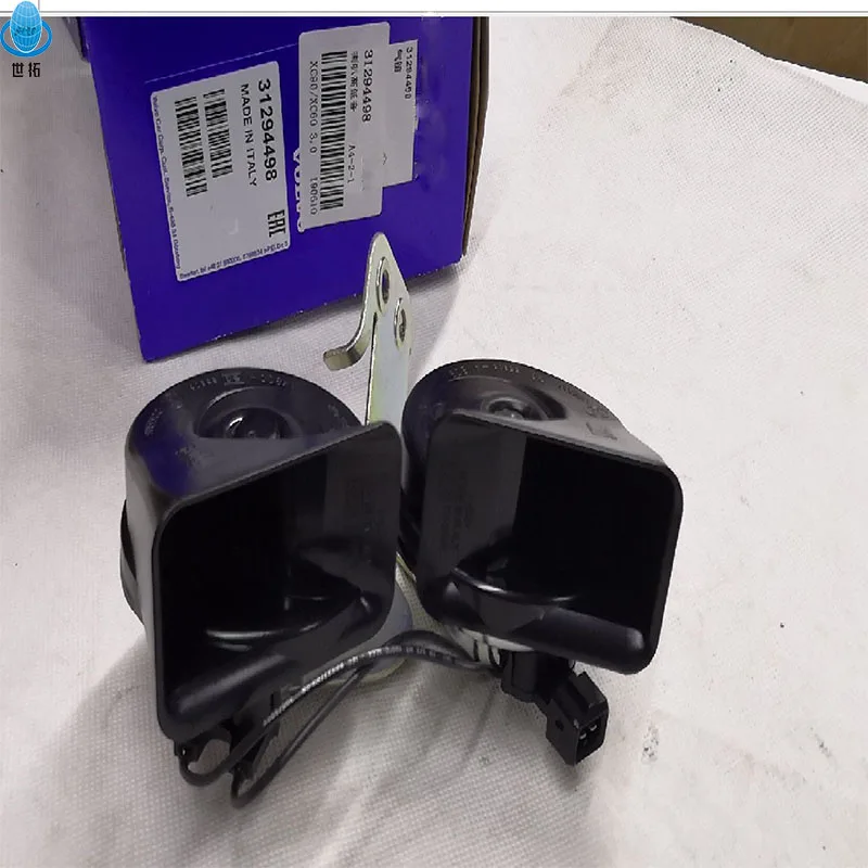 

For Volvo XC60 Horn Safety Whistle 31294498