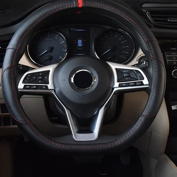 

Fit for Nissan Qashqai J11/Rogue Sport 2017-2019 Car Accessories ABS Matte Steering Wheel Button Decor Cover Trim 2pcs