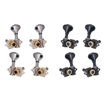 

4pcs 2R2L Open Gear Guitar Tuning Pegs Tuners DIY Making Kits for Ukulele Kits