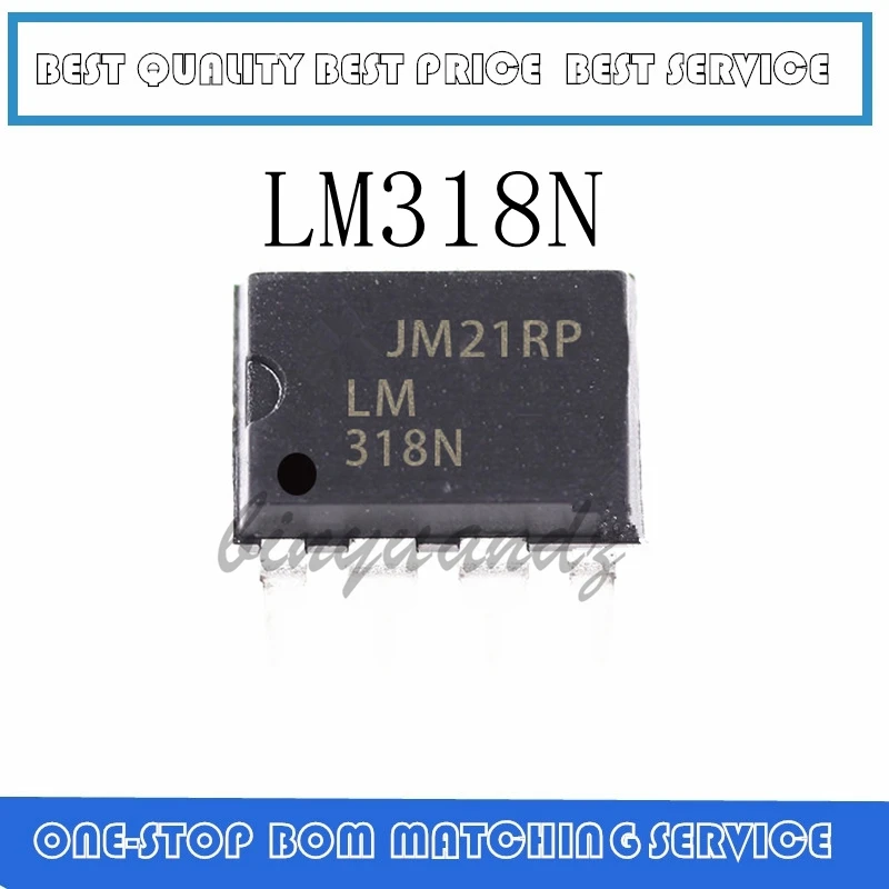 10 шт. LM318 M318N LM318N DIP-8