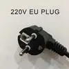 EU Plug
