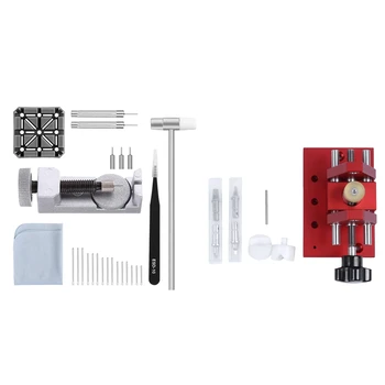 

1Pcs 07115 Watch Back Opener Tools,Watch Snap on Case Back Opener for Prizing Watch Bottom Cover Machine & 1 Set Watch Band Stra