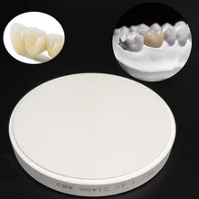 1 шт. OD98mm* 10-14 мм A3 предварительно затененный блок фрезерный Цирконий CADCAM диски Стоматологическая лаборатория циркониевый диск