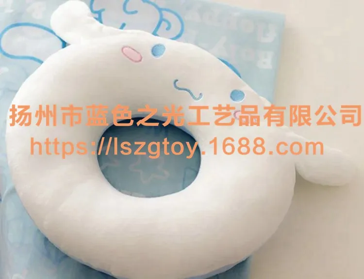 Year of the Dog Mascot New Year Gift Spring Festival Gift Cinnamon Mat for Dog Plush Toy Dog