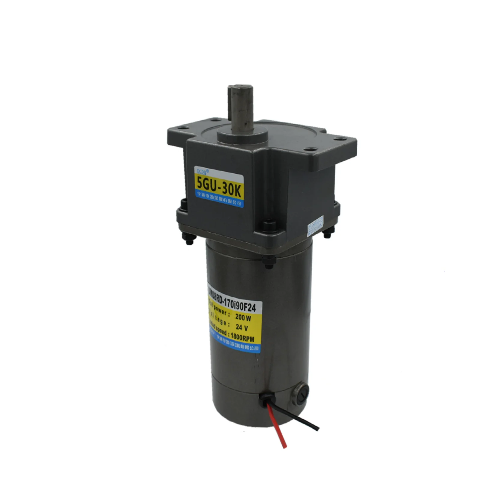 Ear type, 200W 12V 24V DC permanent magnet gear motor, 5GU  3K-300K,600rpm-6rpm, adjustable speed, high torque