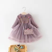Г. Осеннее платье для маленьких девочек праздничное платье принцессы для детей, модная детская одежда
