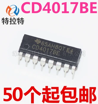 

10PCS CD4017BE DIP16 CD4017 DIP CD4017B DIP-16 HEF4017BP TC4017BP CD4017CN HD14017BP