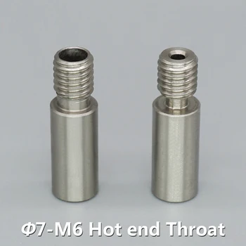 

3D Printer Parts 2 in 1 out hot end 7mm Stainless Steel throat Straight Through Version/High Temperature Version 1.75mm filament