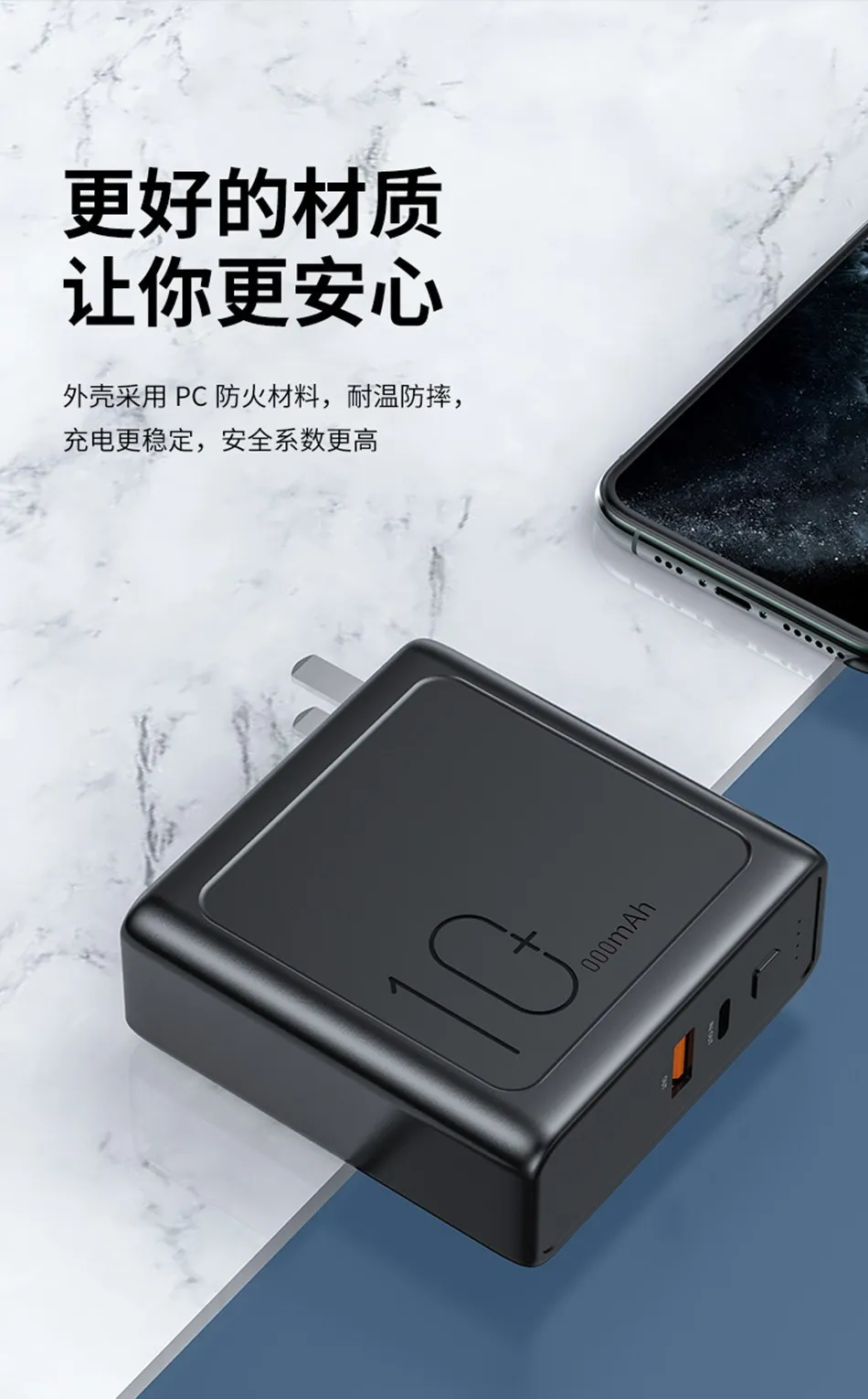 ROCK 10000mah power Bank с вилкой EU US 3A type-C и USBOutput power bank PD3.0+ QC3.0 быстрое зарядное устройство для iPhone samsung huawei