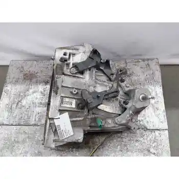 

TL4126 GEARBOX Nissan QASHQAI (J11)