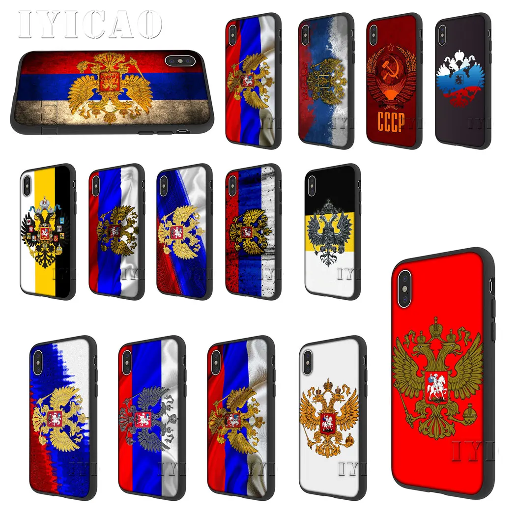 IYICAO российский Герб Флаг мягкий силиконовый для iPhone 5 5S SE 10 X XS XR Max 6 6s 7 8 Plus 11 pro max
