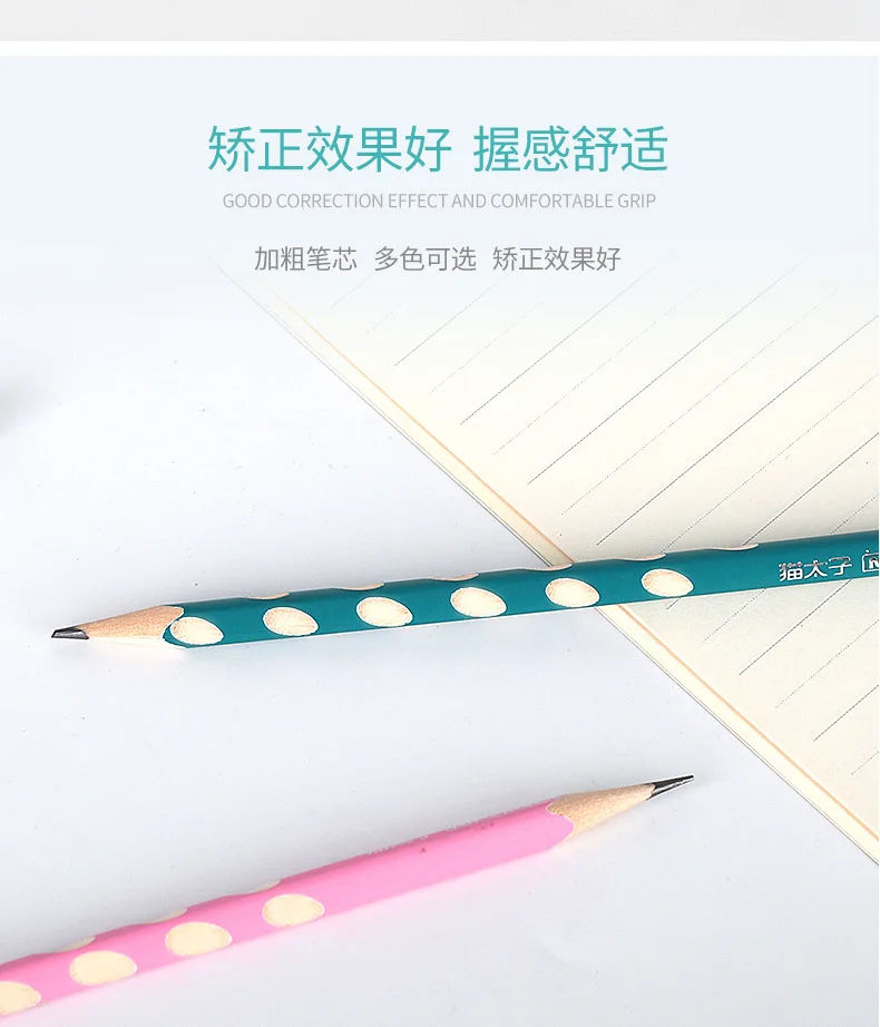 HB 2B Kawaii деревянные свинцовые карандаши, креативные карандаши с отверстиями для детей, подарки, школьные офисные принадлежности, новые канцелярские инструменты для коррекции