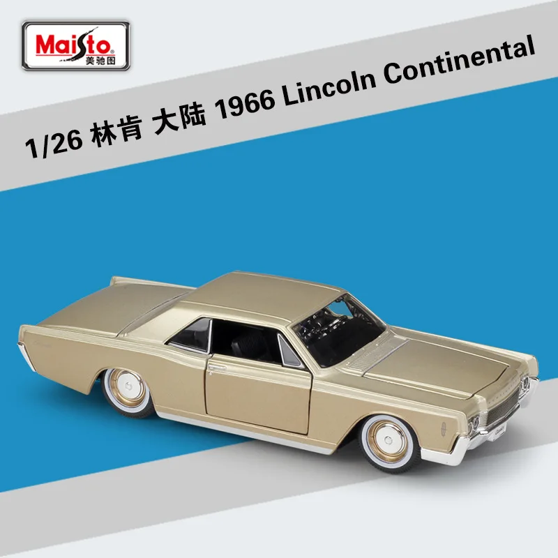 Maisto 1:24 Dodge Challenger 2008 модифицированный сплав модель автомобиля коллекция Подарочная игрушка - Цвет: 1966