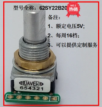 

GRAYHILL Optical Encoder Switch 62SY22B20-5 Knob Shuttle 62SY22B20-3