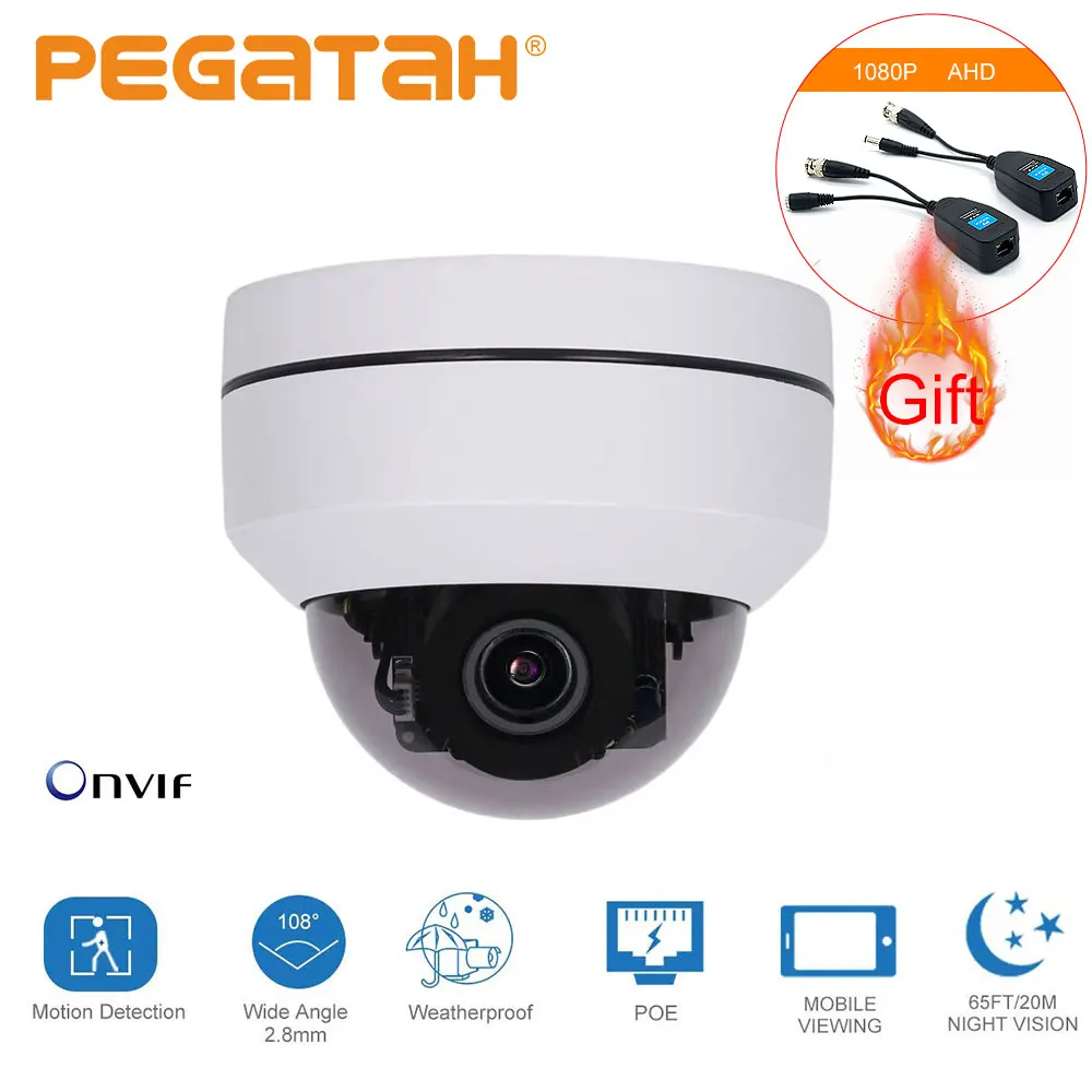 1080P 5 кратный зум 2 дюйма AHD PTZ камера мини купольная наружная Vanda proof CCTV для системы