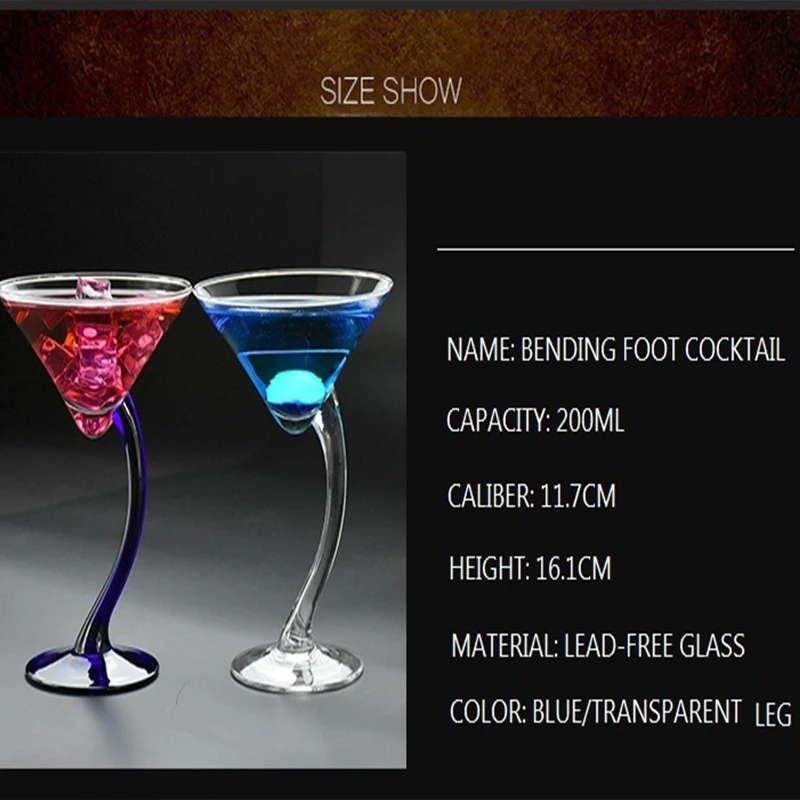 200 мл креативные изогнутые дужки стекло для шампанского стеклянная чашка бокал