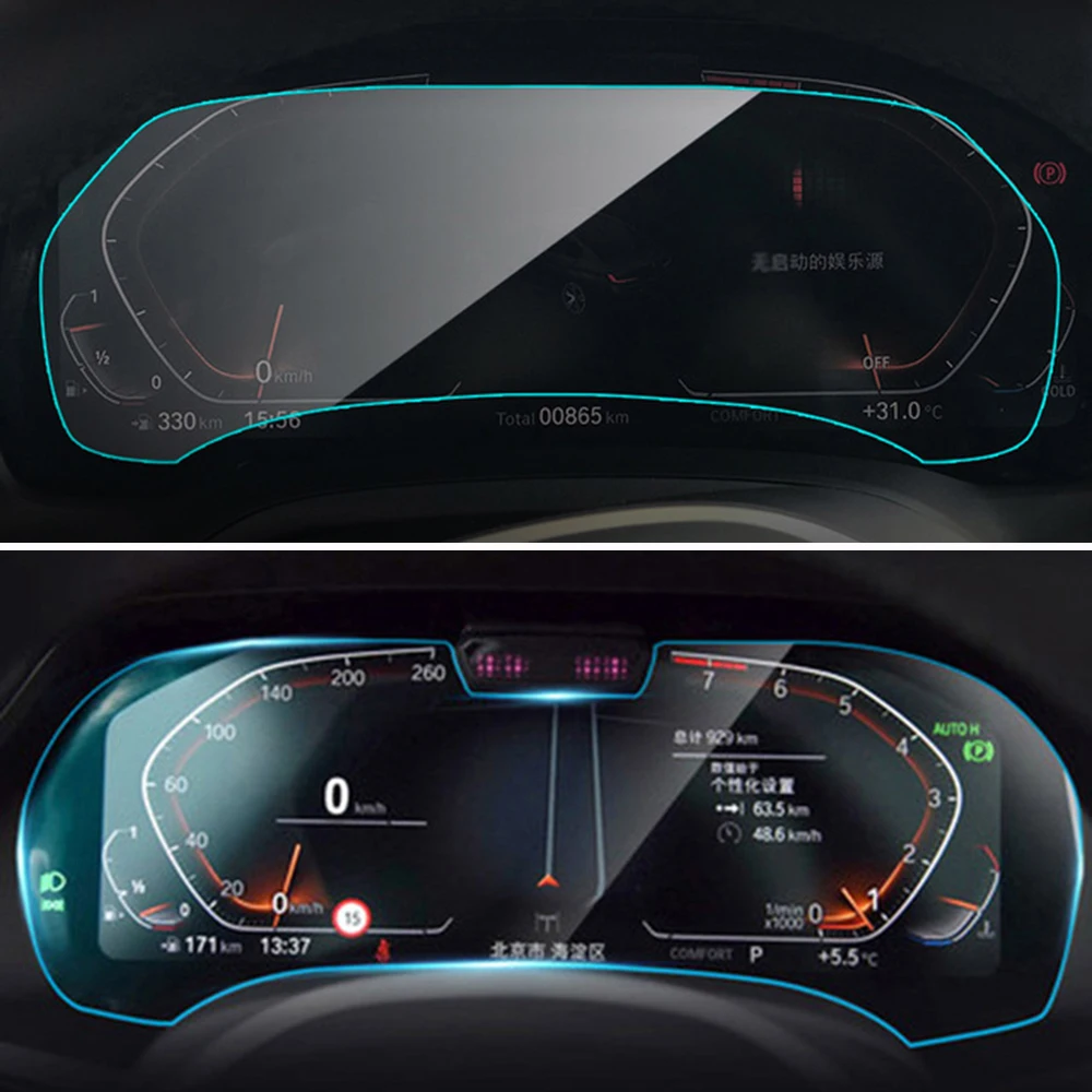 Автомобильный GPS навигации Экран протектор для BMW X5 X7 G05 G07 2019 авто Интерьер